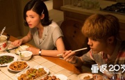 伊人蕉久影院